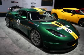 2012 New York International Auto Show Lotus Booth