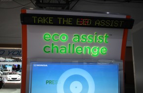 Honda Booth NYIAS 2012