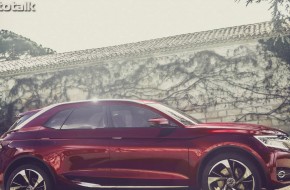 Citroen Wild Rubis Concept