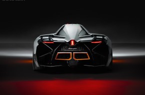 Lamborghini Egoista Concept