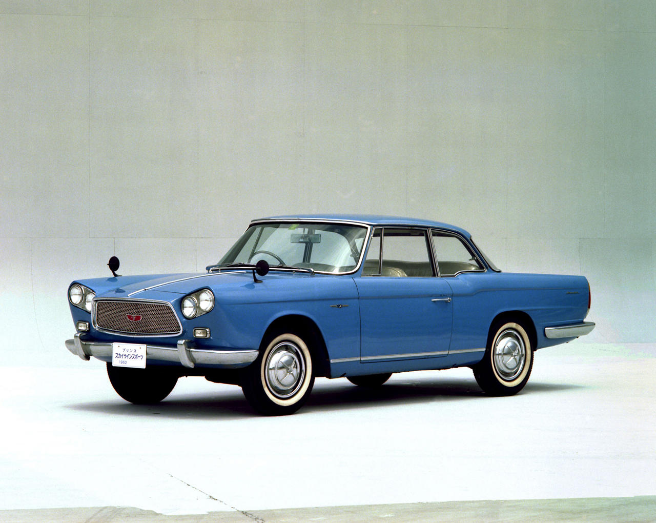 1962 Nissan Syline