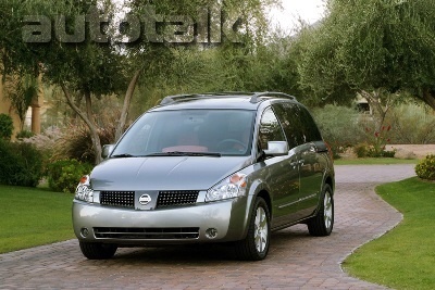 2004 Nissan Quest