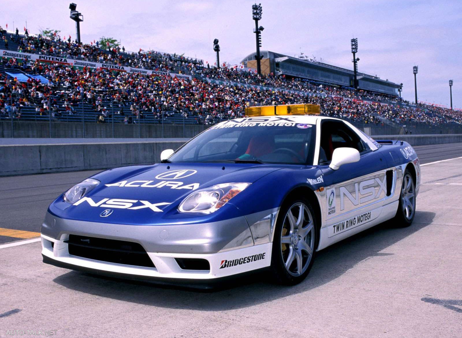 2005 Acura NSX