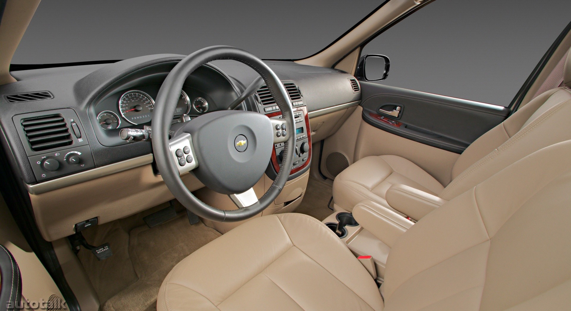 2005 Chevrolet Uplander