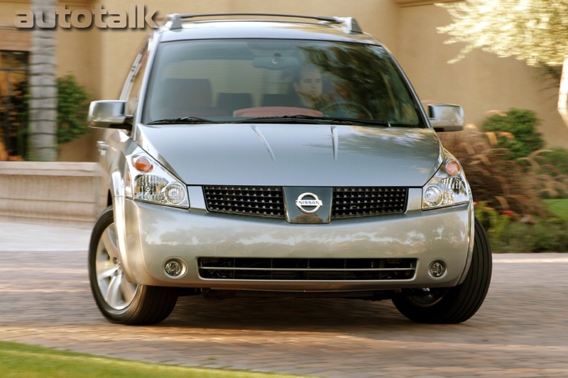 2005 Nissan Quest