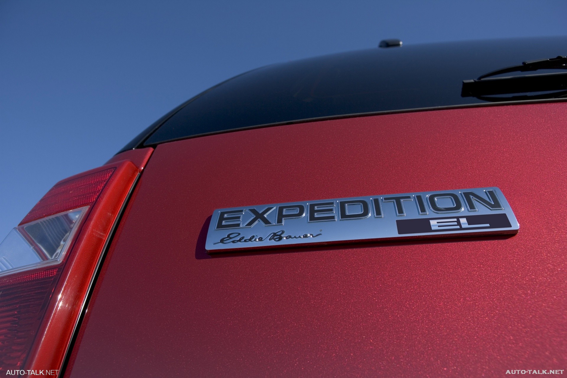 2007 Ford Expedition