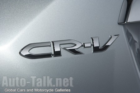 2007 Honda CR-V