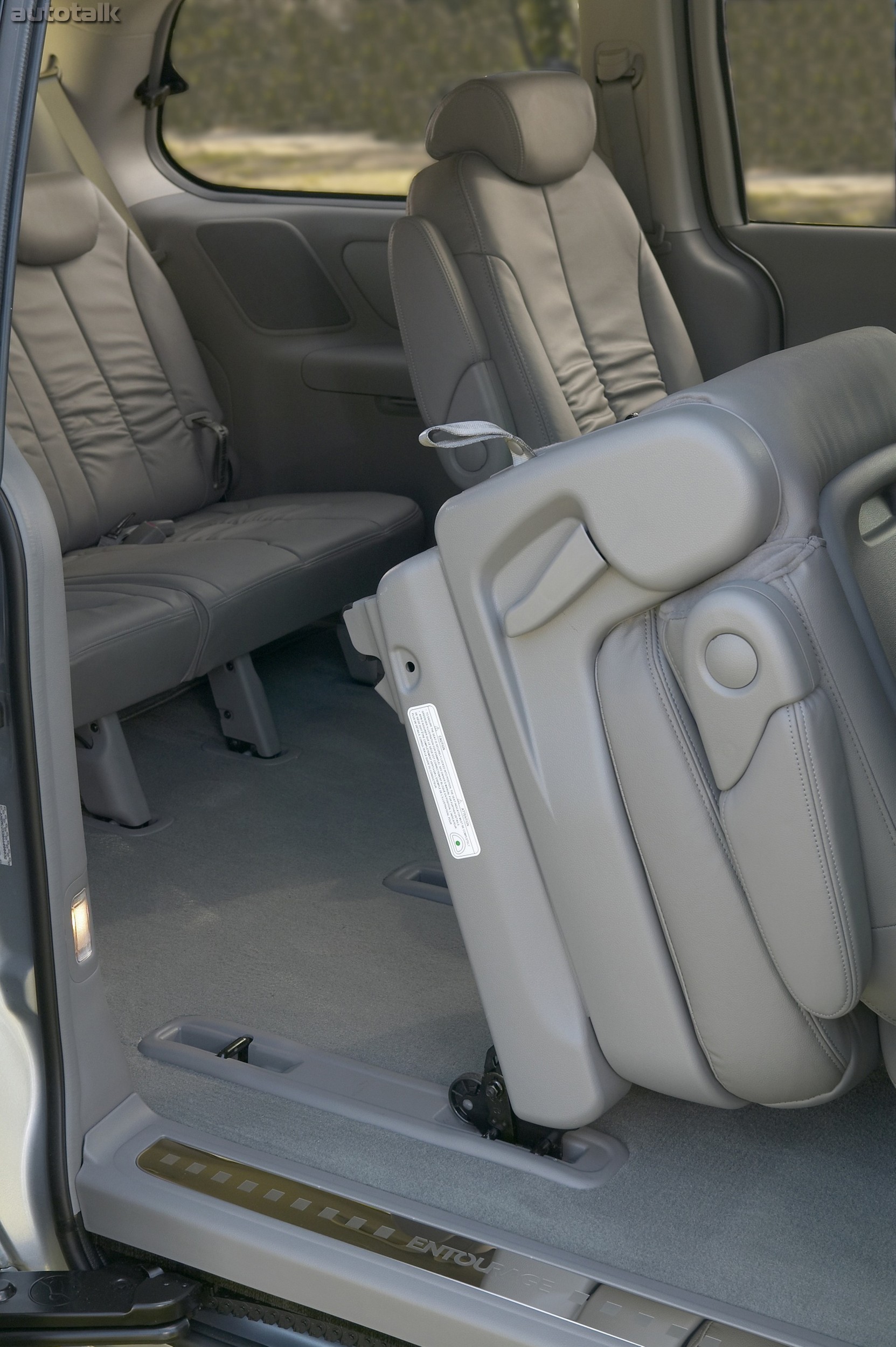 2007 Hyundai Entourage