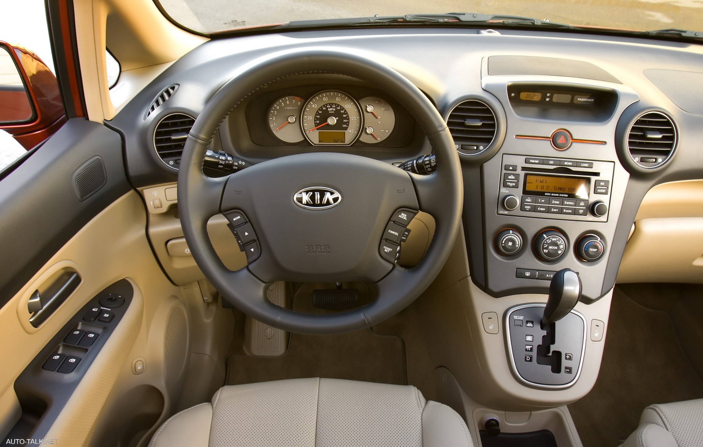 2007 Kia Rondo