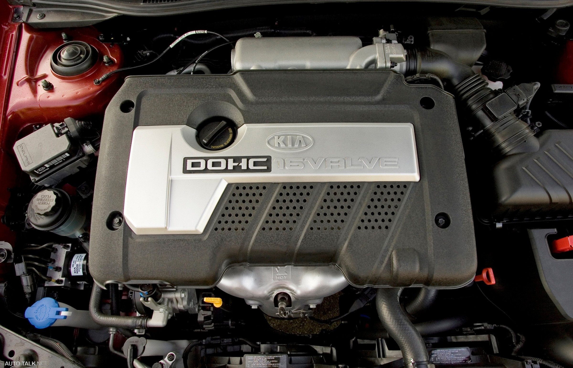 Двигатель кия спектра. Кия спектра какой двигатель. Кия спектра какой двигатель. Кия спектра какой двигатель. Кия спектра какой двигатель.