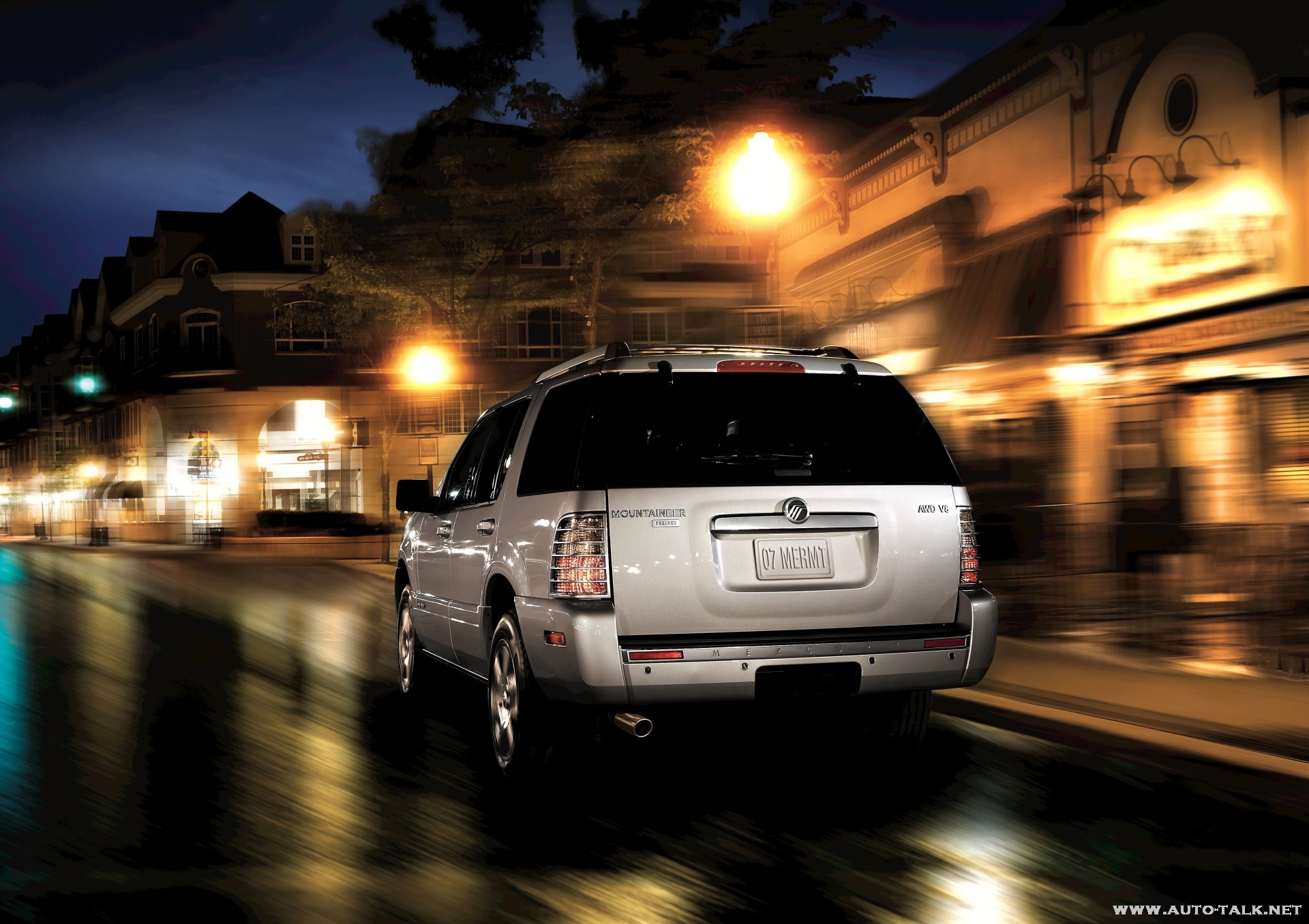 2007 Mercury Mountaineer