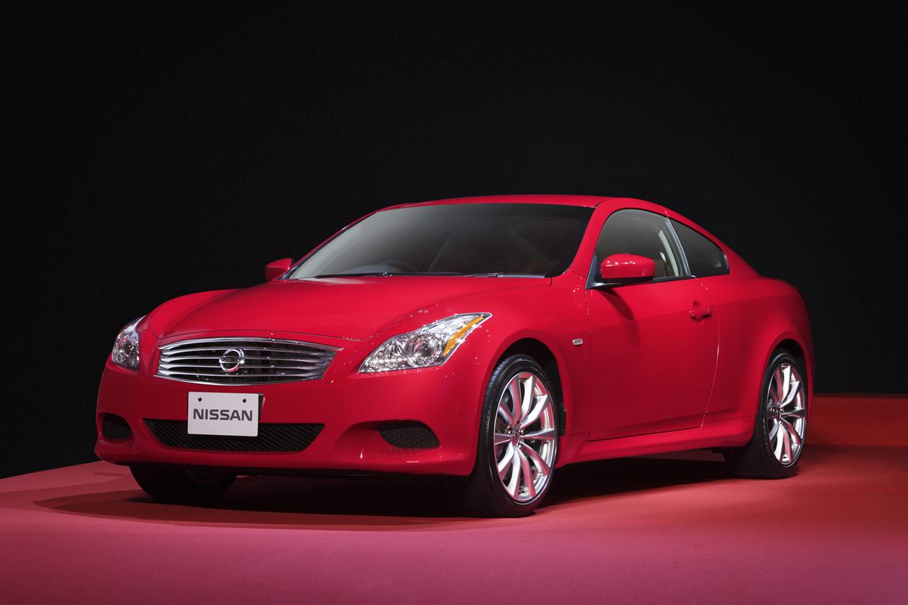 2007 Nissan Skyline Coupe