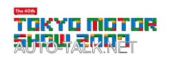 2007 tokyo motor show logo