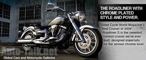 2007 Yamaha Roadliner S