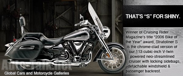 2007 Yamaha Stratoliner S