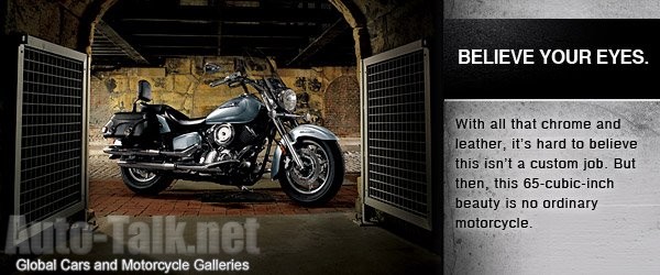 2007 Yamaha V Star 1100 Silverado