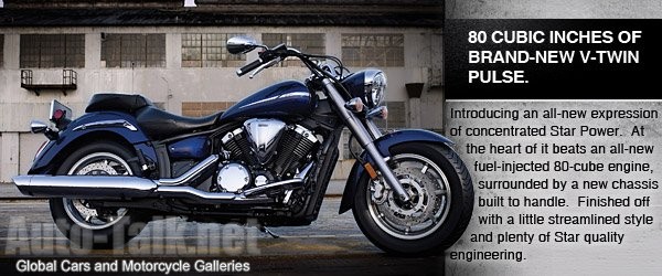 2007 Yamaha V Star 1300