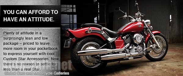 2007 Yamaha V Star Custom