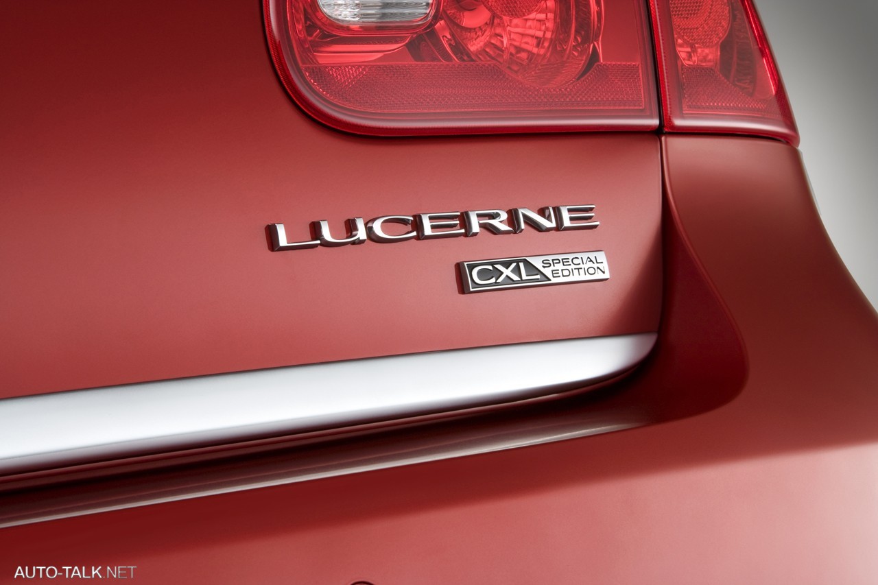 2008 Buick Lucerne CXL Special Edition