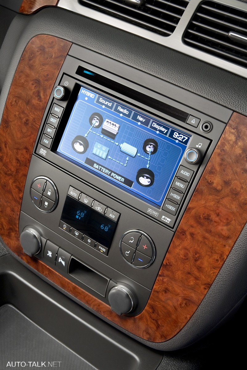 2008 Chevrolet Tahoe Hybrid