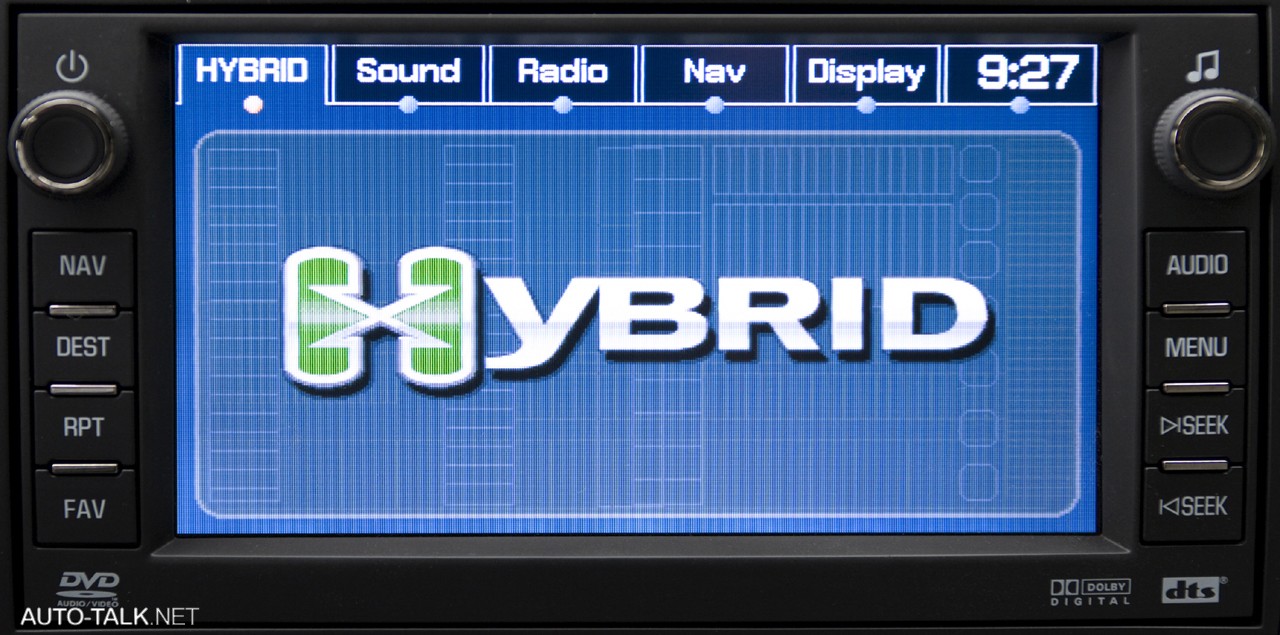 2008 Chevrolet Tahoe Hybrid