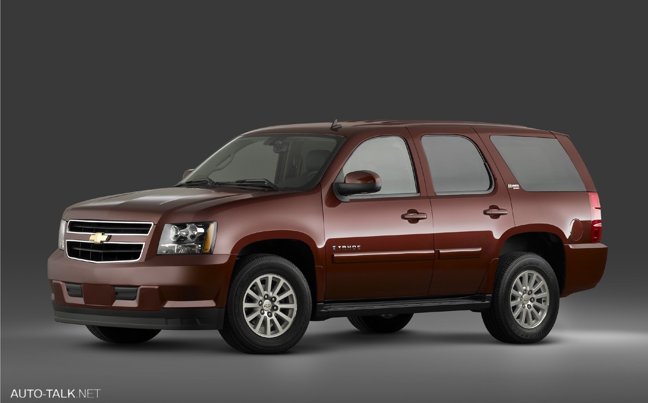 2008 Chevrolet Tahoe Hybrid