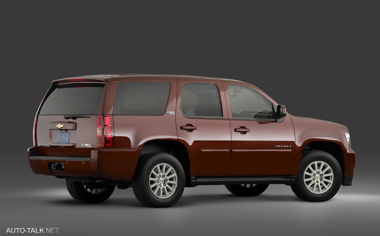 2008 Chevrolet Tahoe Hybrid