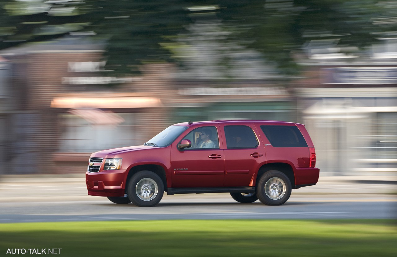 2008 Chevrolet Tahoe Hybrid