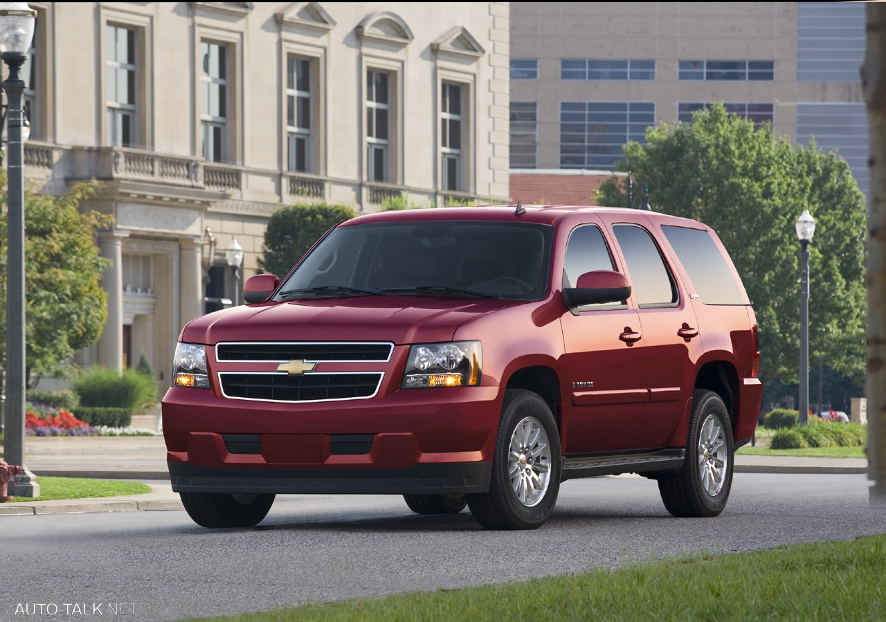 2008 Chevrolet Tahoe Hybrid