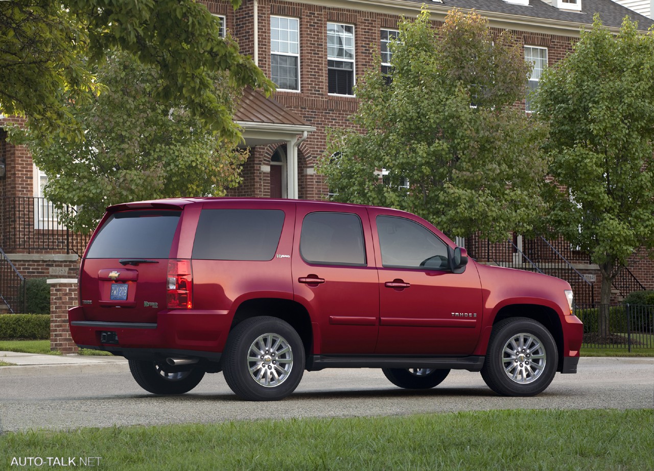 2008 Chevrolet Tahoe Hybrid