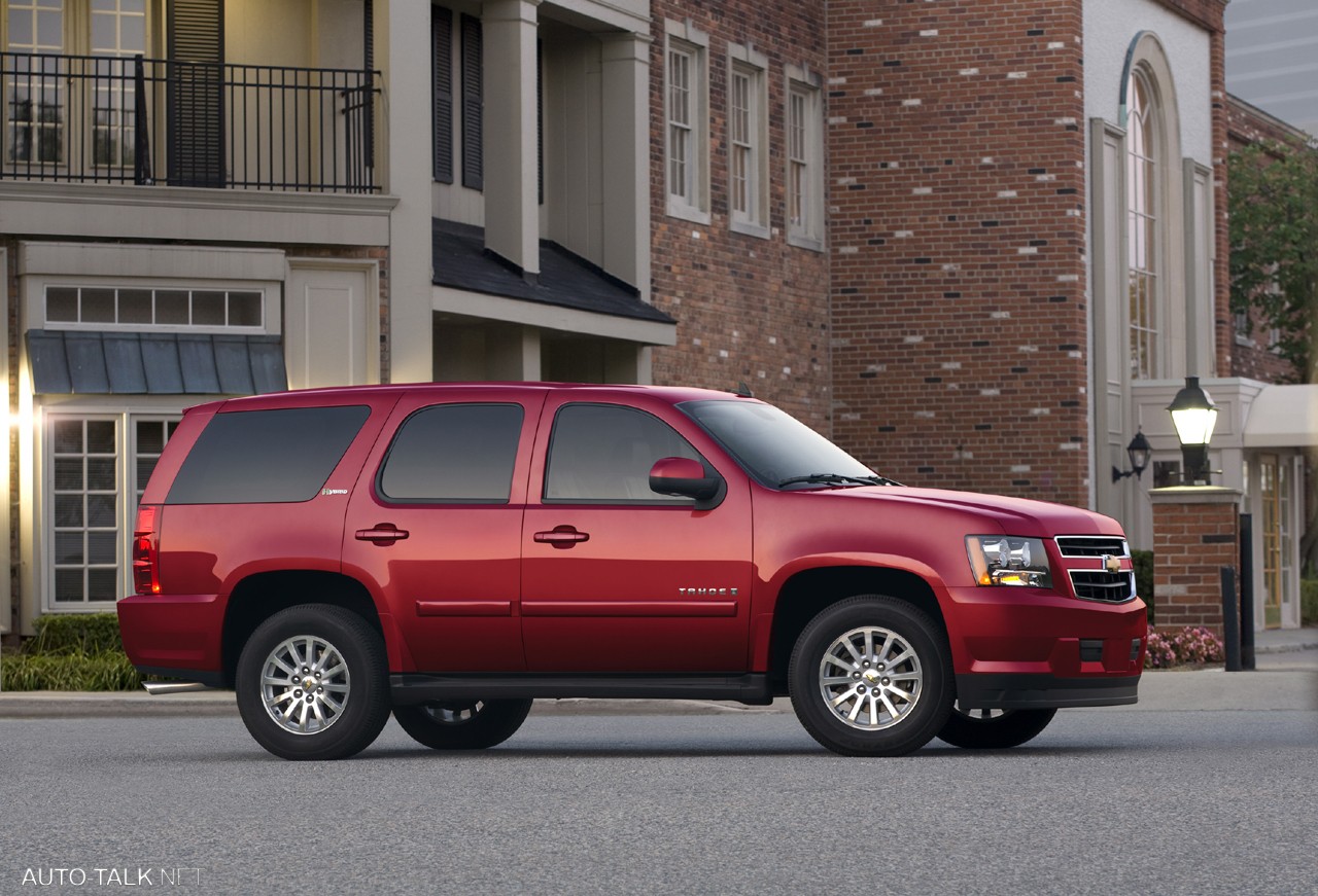 2008 Chevrolet Tahoe Hybrid