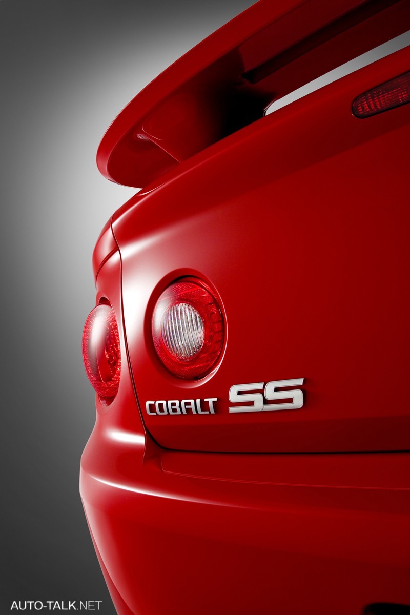 2008 Chevy Cobalt SS