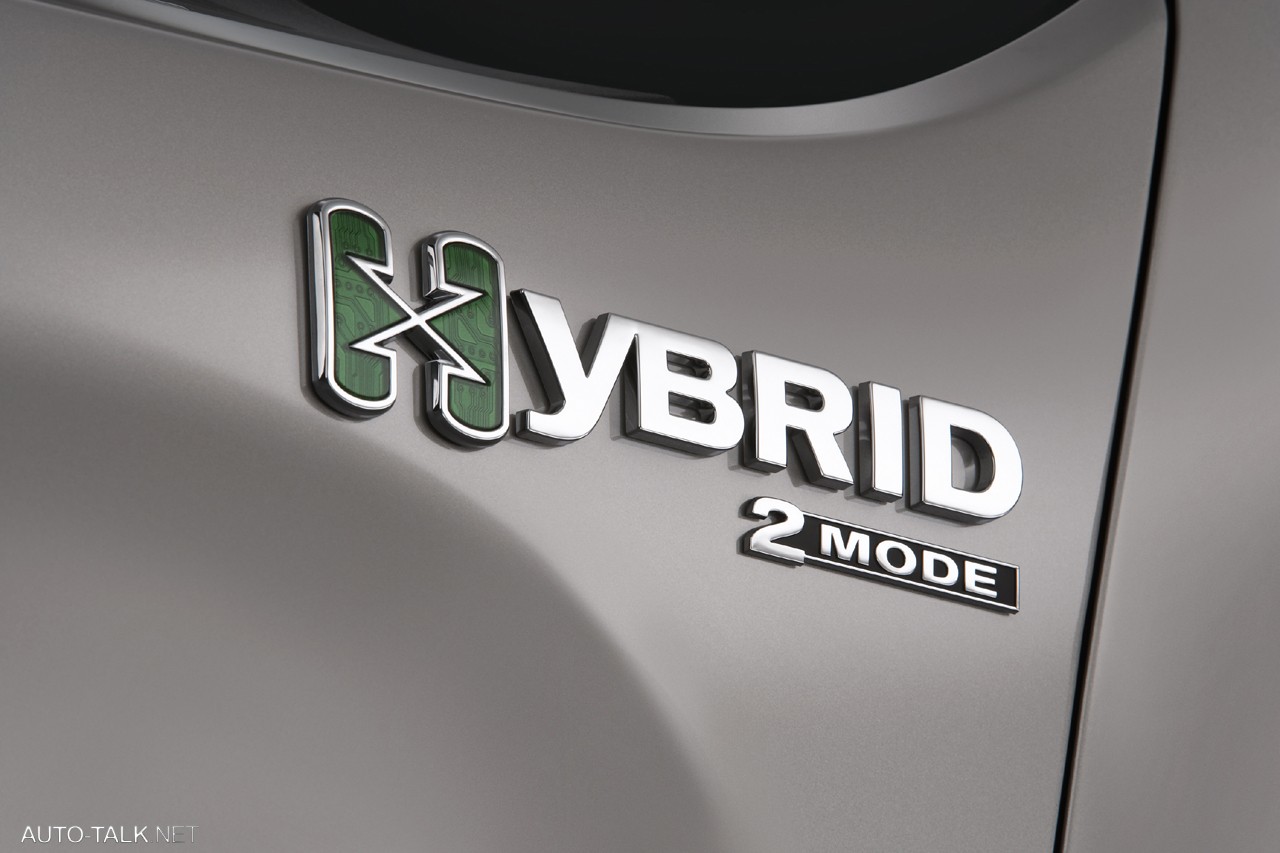 2008 Chevy Silverado Hybrid