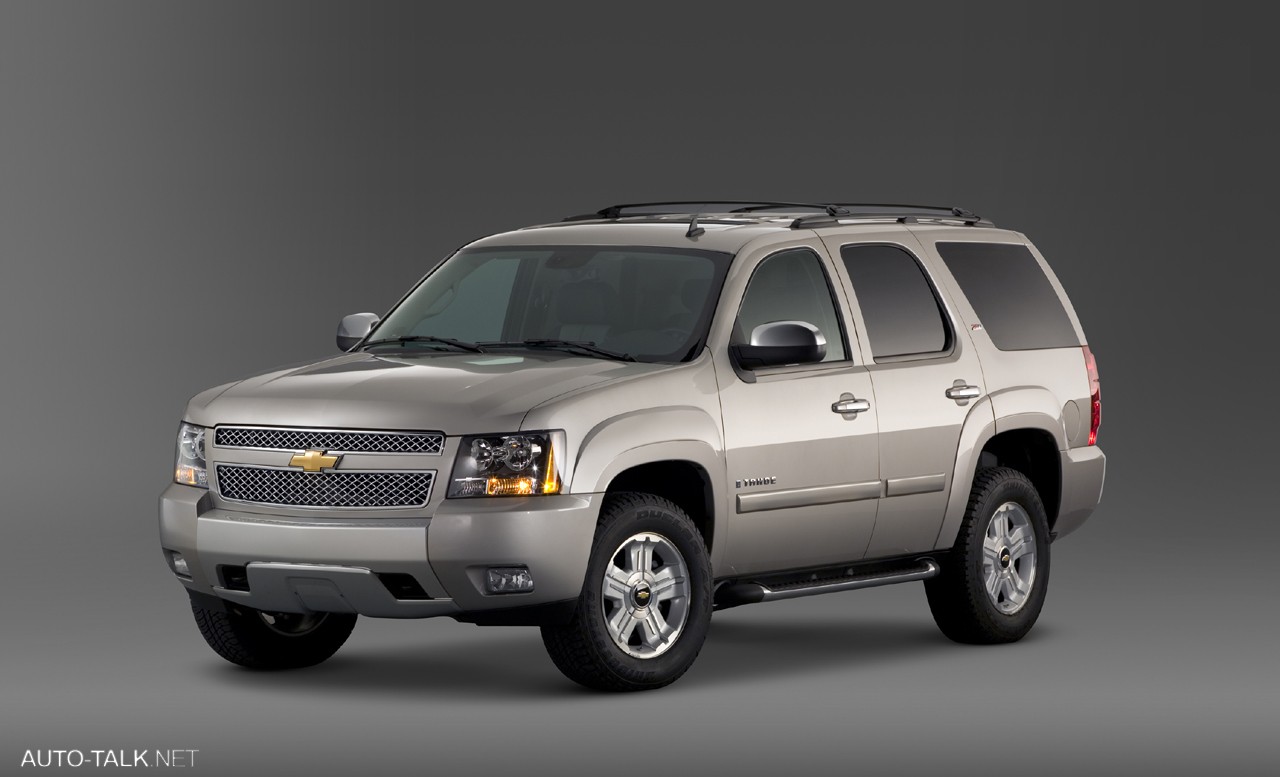 2008 Chevy Tahoe LTZ