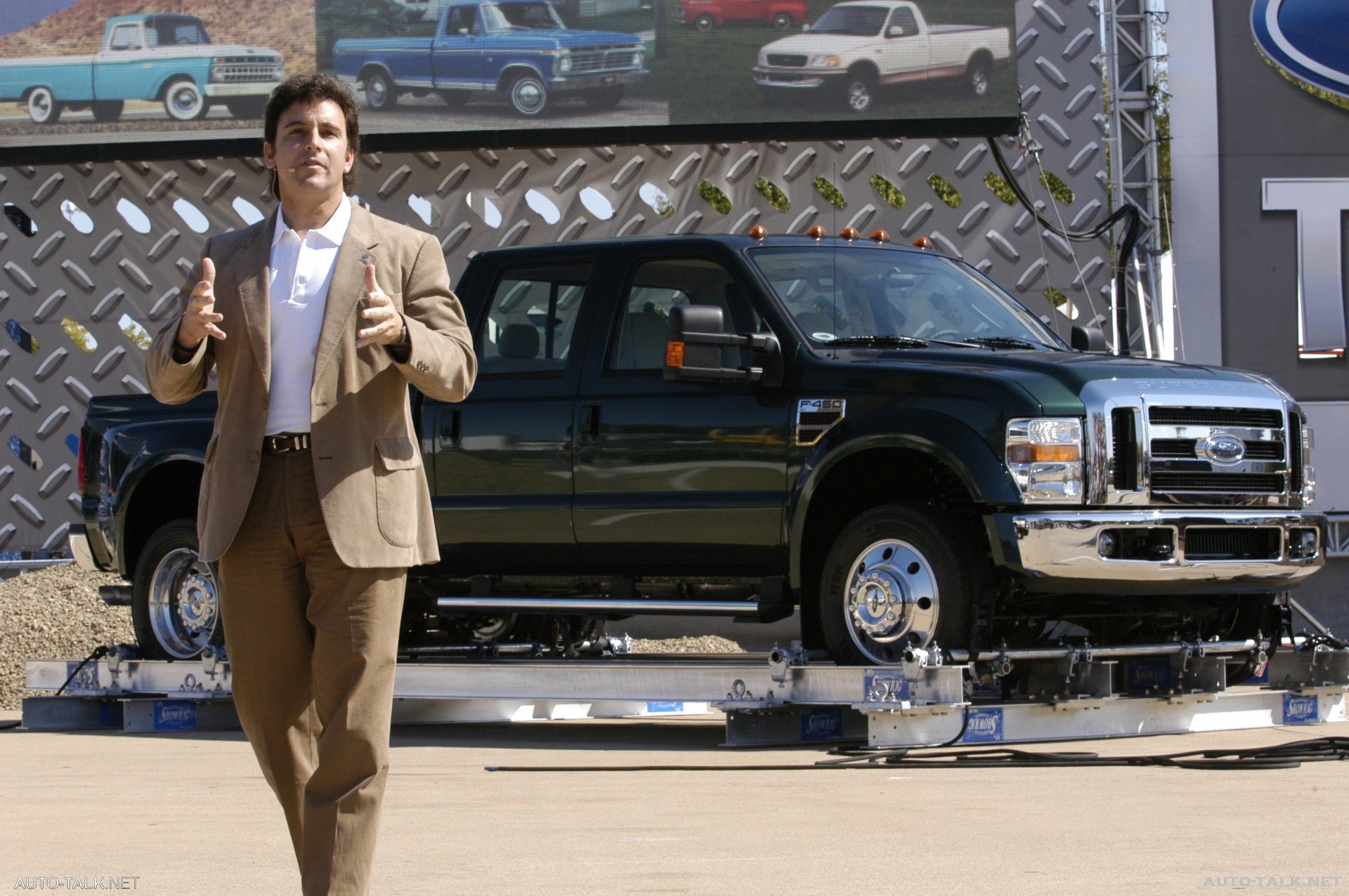 2008 Ford F-450 Super Duty