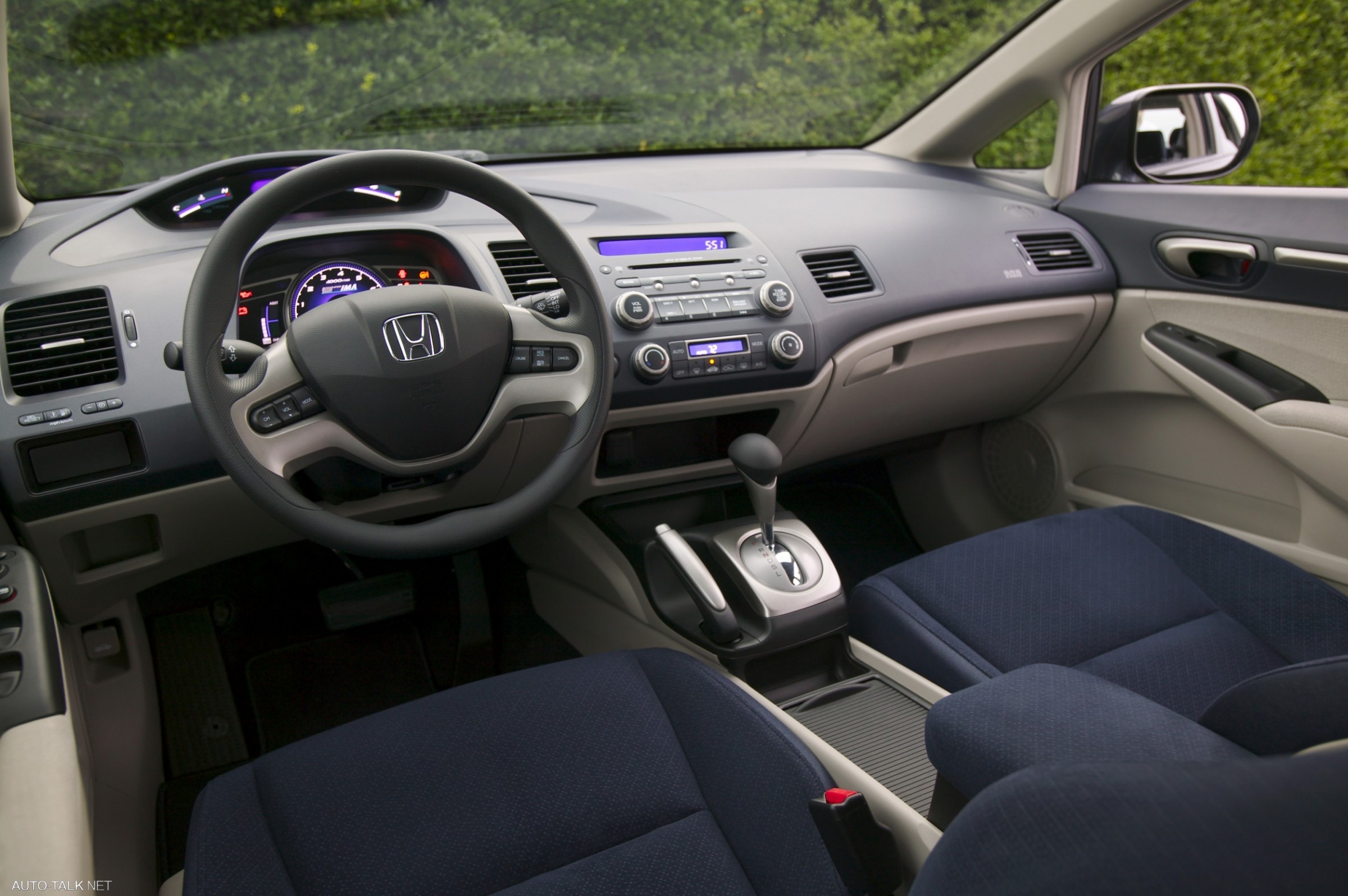 2008 Honda Civic Hybrid