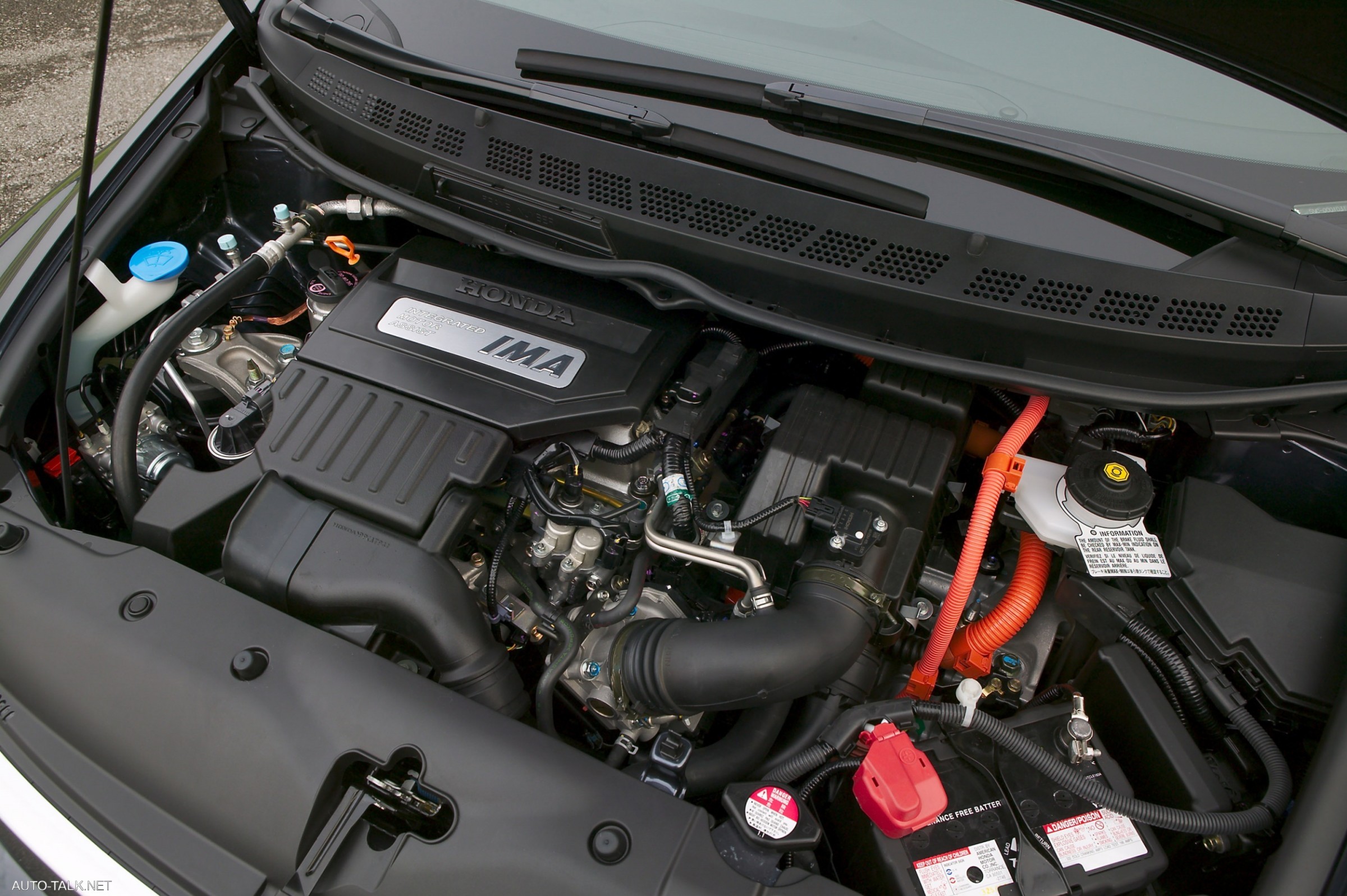 2008 Honda Civic Hybrid