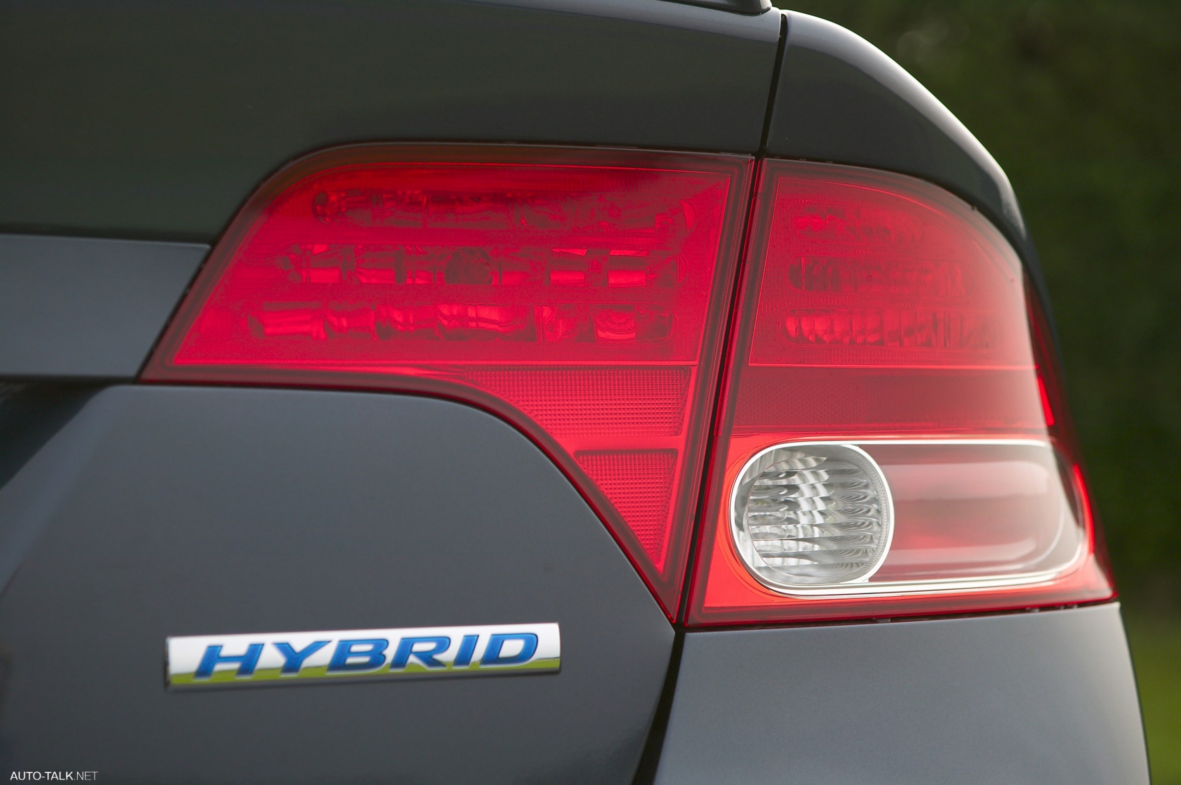 2008 Honda Civic Hybrid