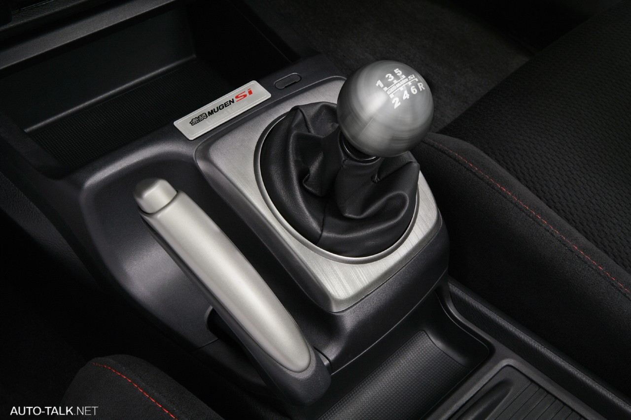 2008 Honda Civic Mugen SI