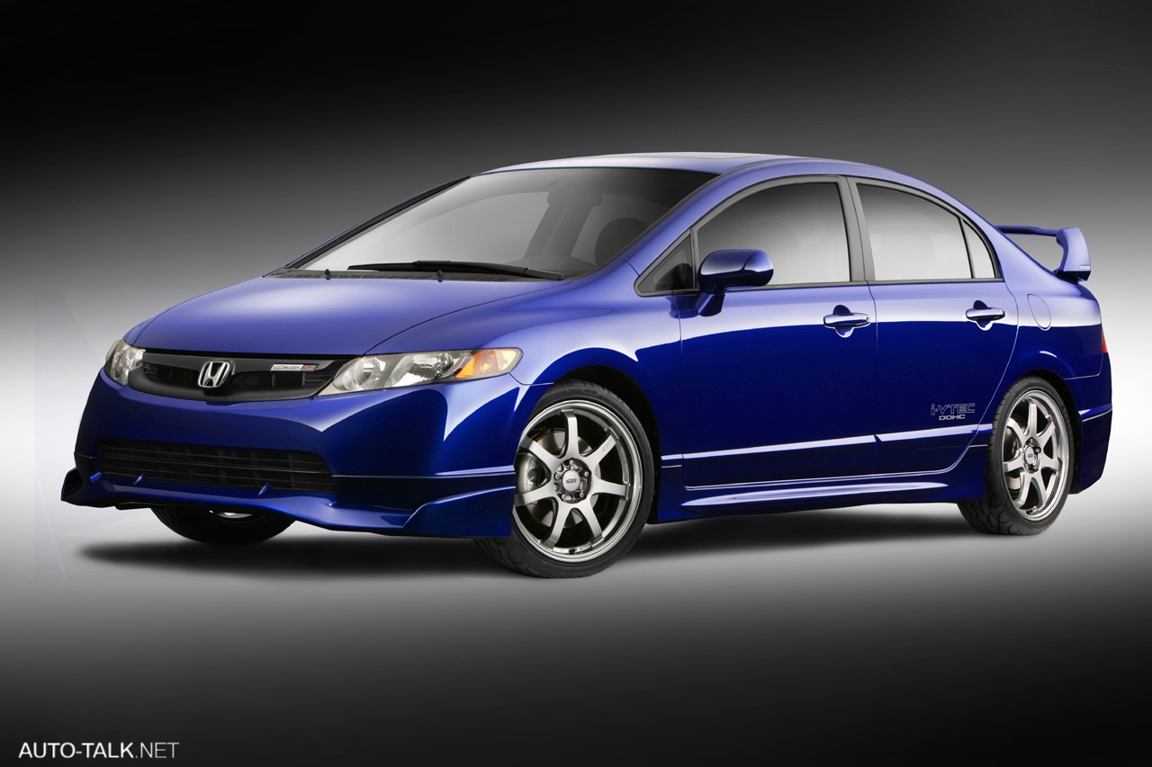 2008 Honda Civic Mugen SI