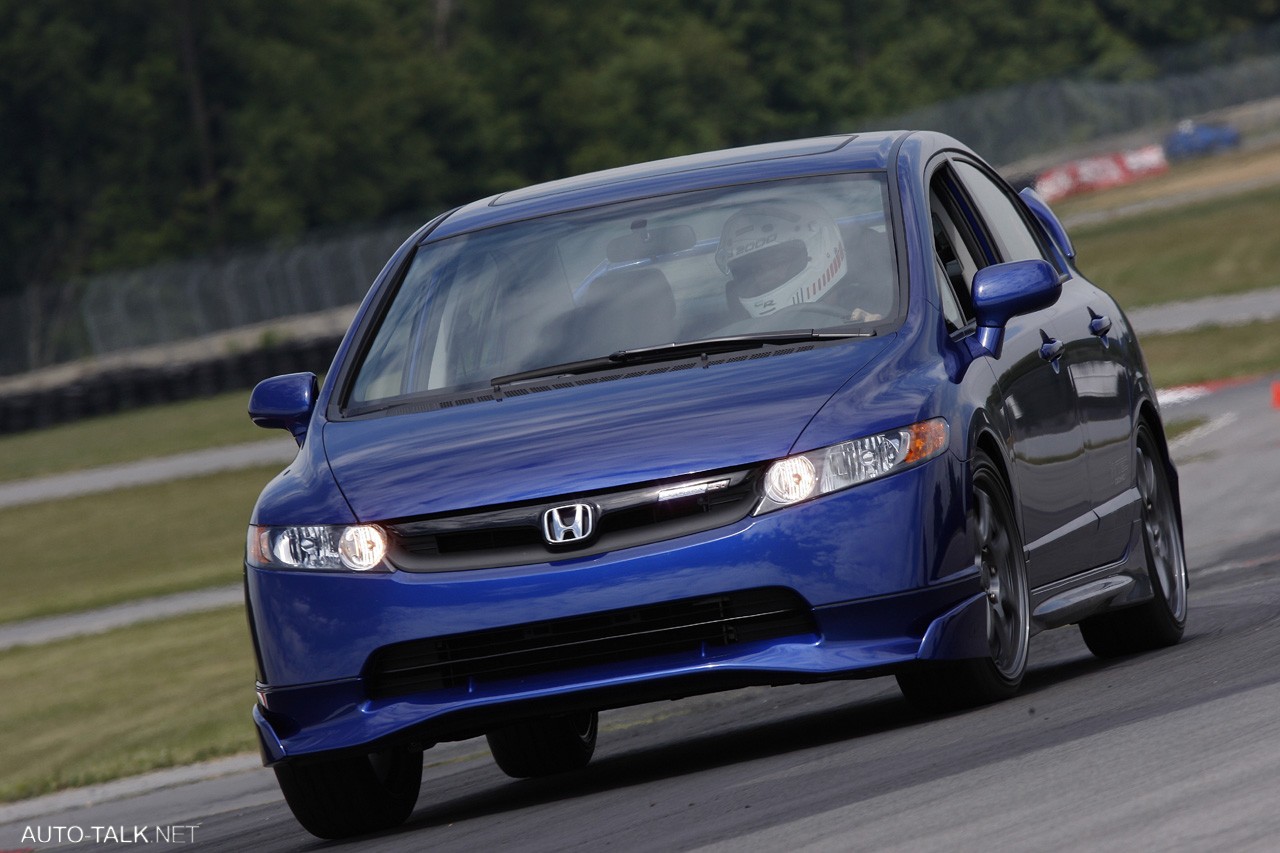 2008 Honda Civic MUGEN Si