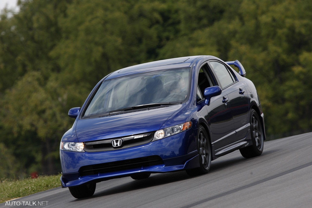 2008 Honda Civic MUGEN Si