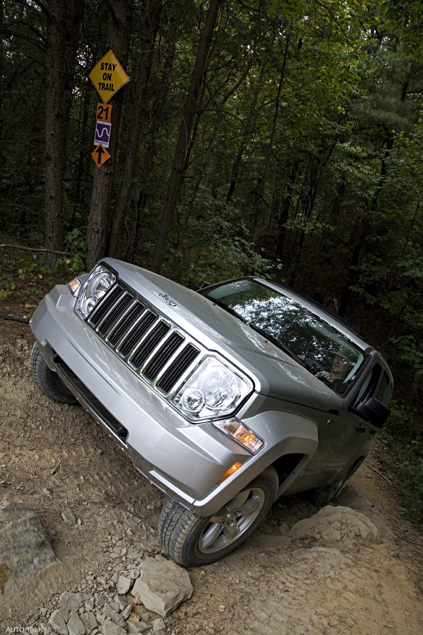 2008 Jeep Liberty