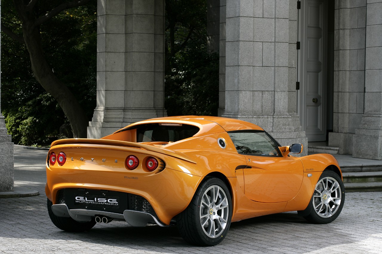 2008 Lotus Elise Supercharged