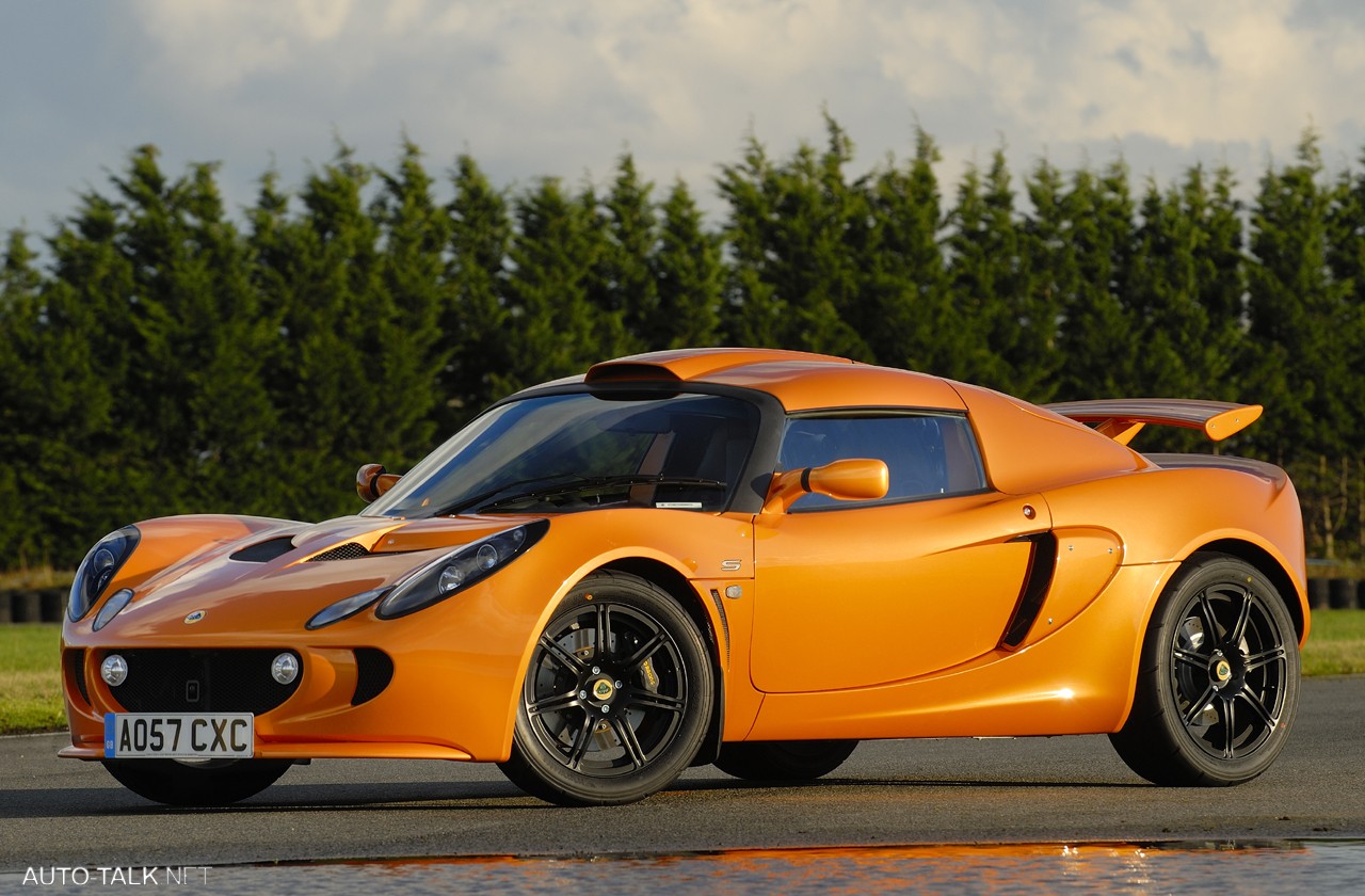 2008 Lotus Exige S