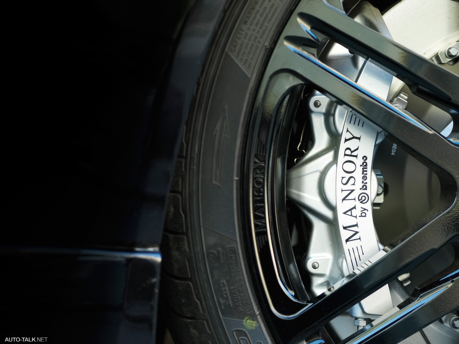 2008 Mansory Aston Martin Vantage V8