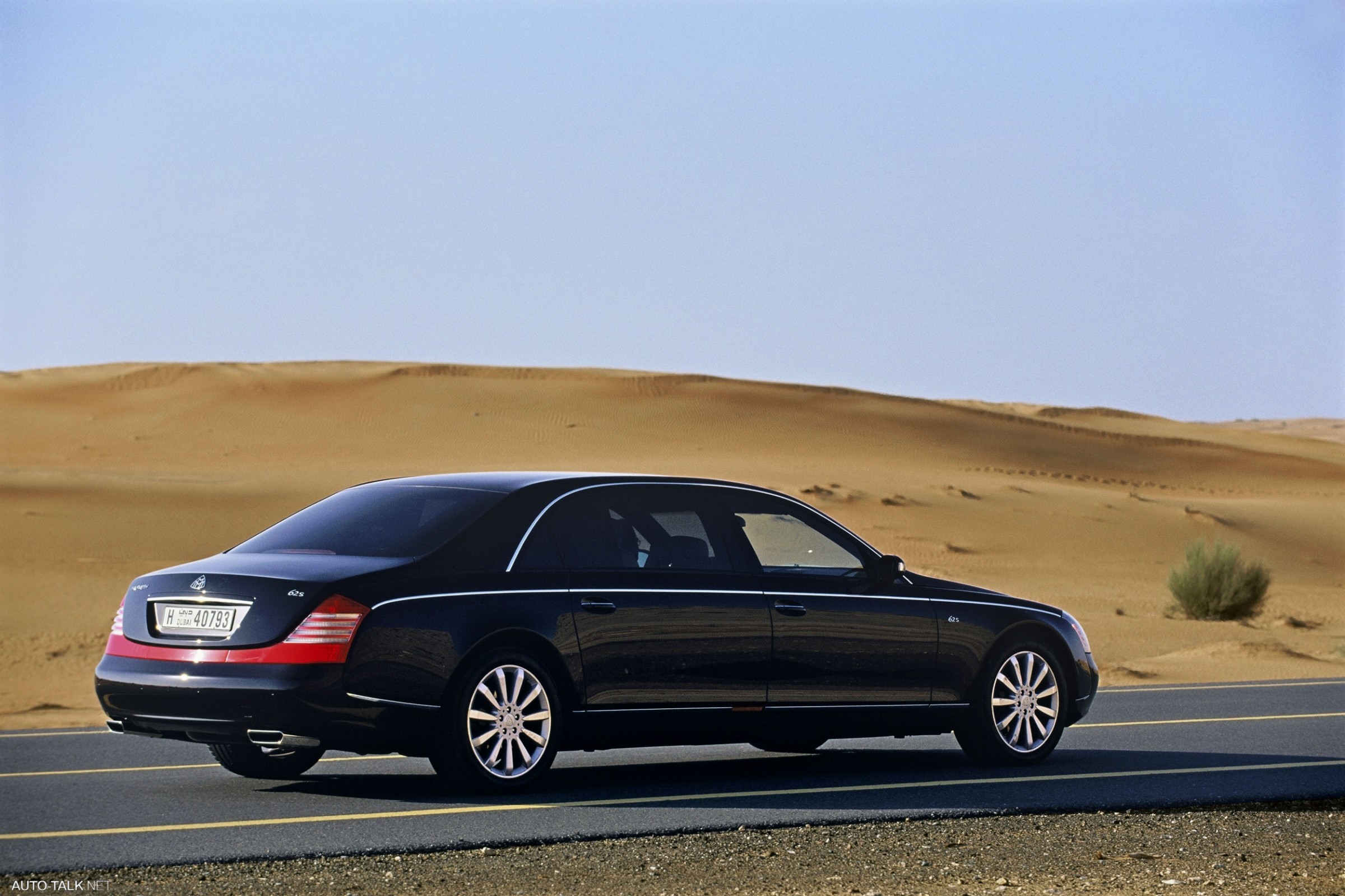 2008 Maybach 62S