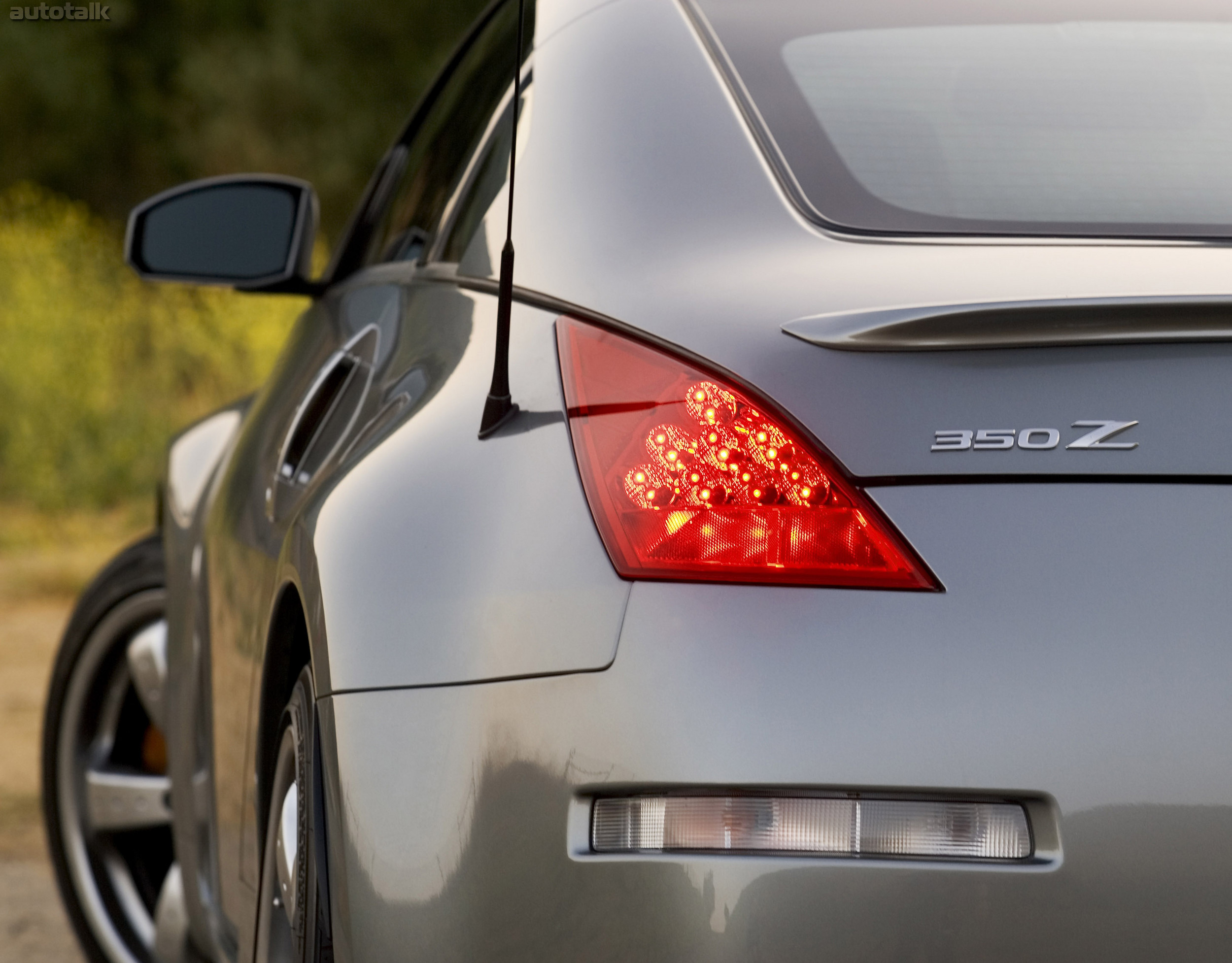 2008 Nissan 350Z Coupe