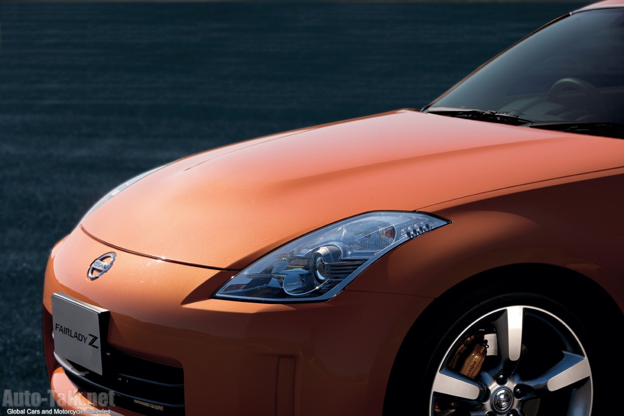 2008 Nissan 350Z