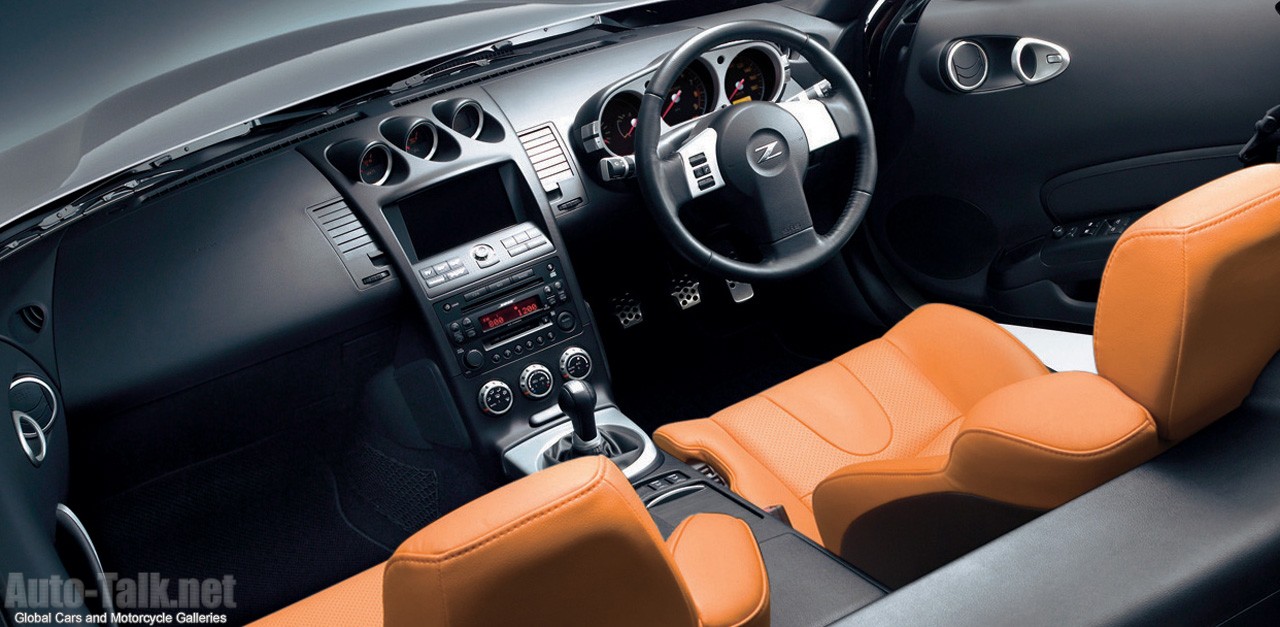 2008 Nissan 350Z